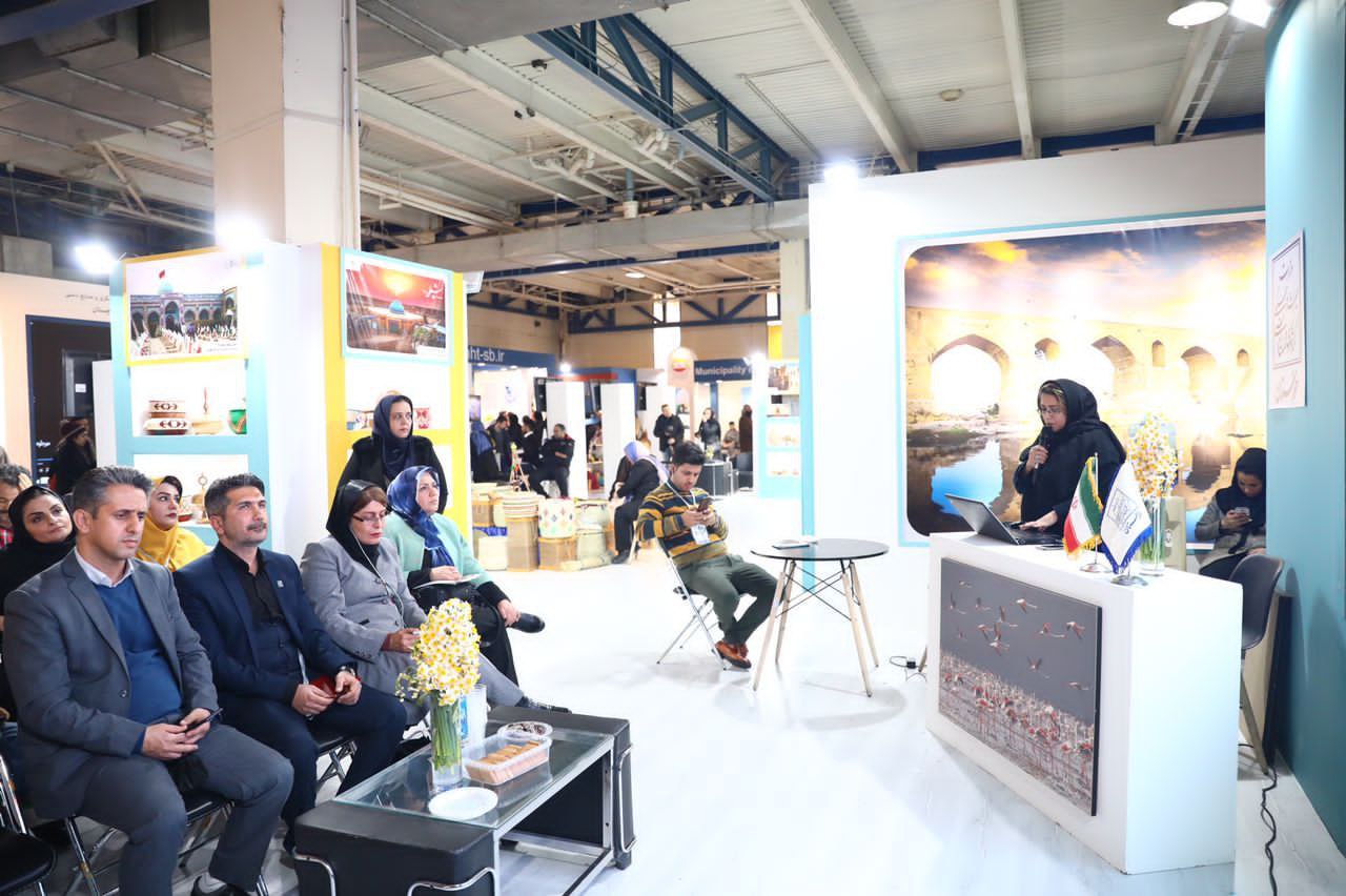 11 بسته سرمایه‌‌گذاری خوزستان طی نشستی تخصصی در نمایشگاه گردشگری تهران بررسی شدند