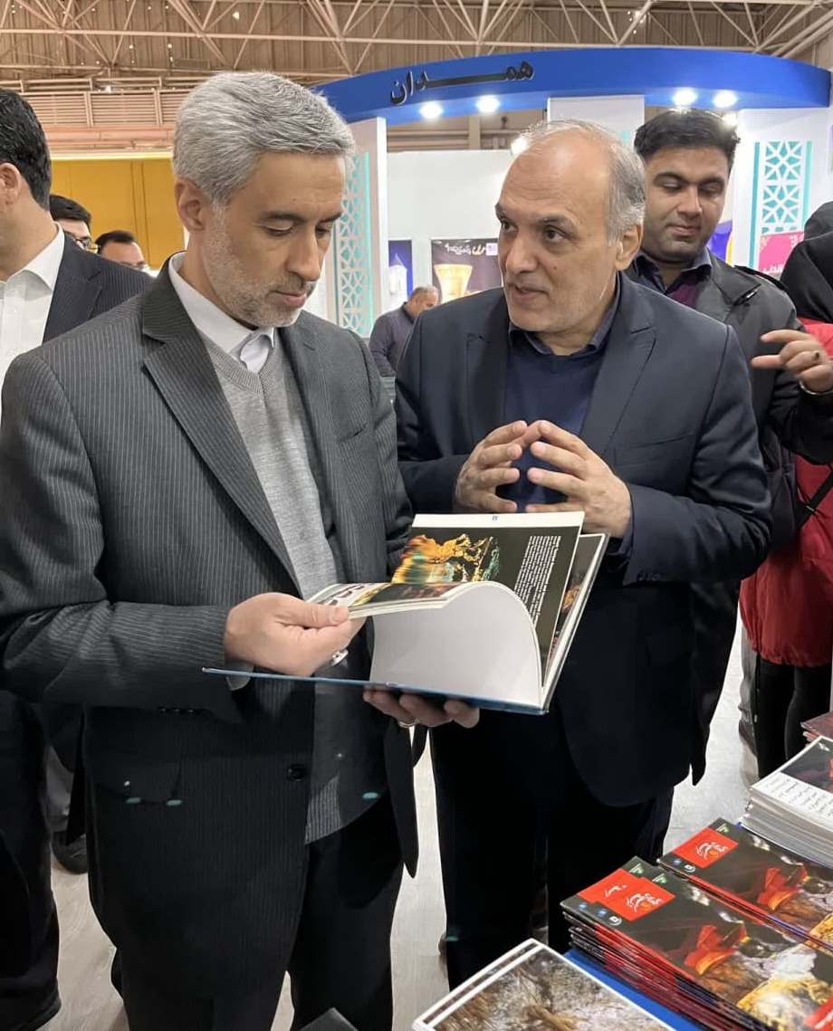 درخشش شرکت سیاحتی علیصدر در شانزدهمین نمایشگاه گردشگری تهران
