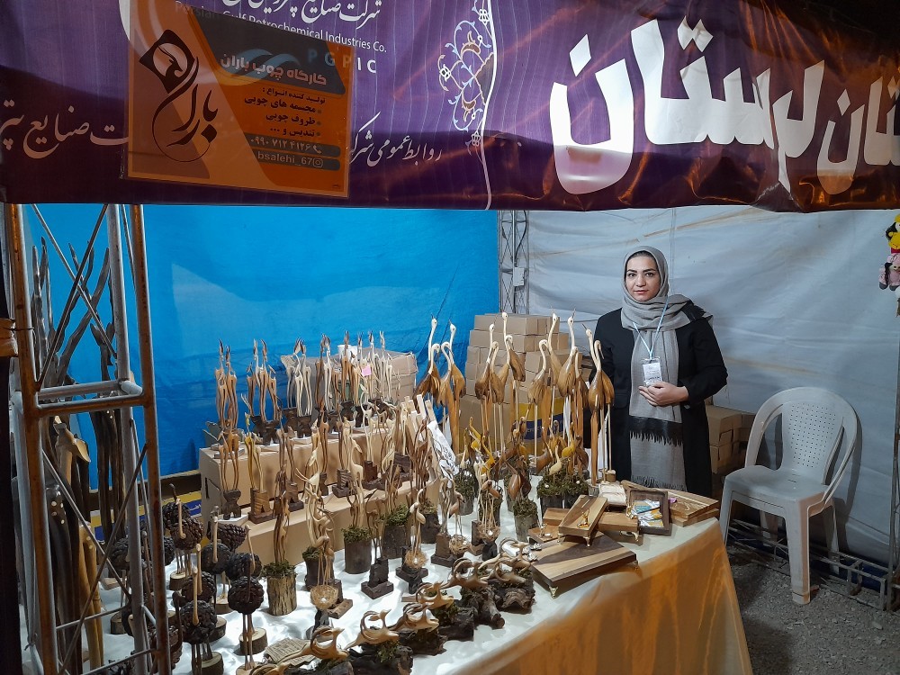حضور هنرمندان لرستان در جشنواره صنایع‌دستی خوزستان