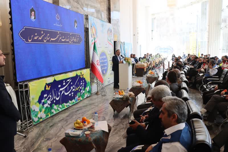 آغاز فعالیت قرارگاه عملیاتی خدمات‌رسانی به زائران نوروز 1402 در مشهد