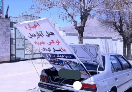 نیروی انتظامی با خانه مسافرهای غیرمجاز همدان برخورد کند