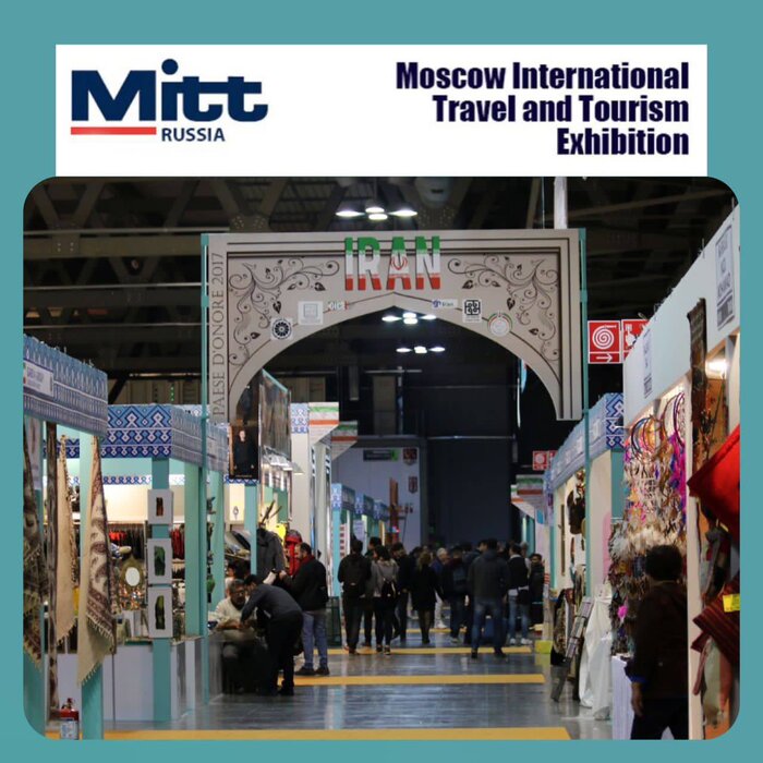 غرفه ایران در بیست و نهمین دوره نمایشگاه بین‌المللی گردشگری سفر و هتلداری مسکو