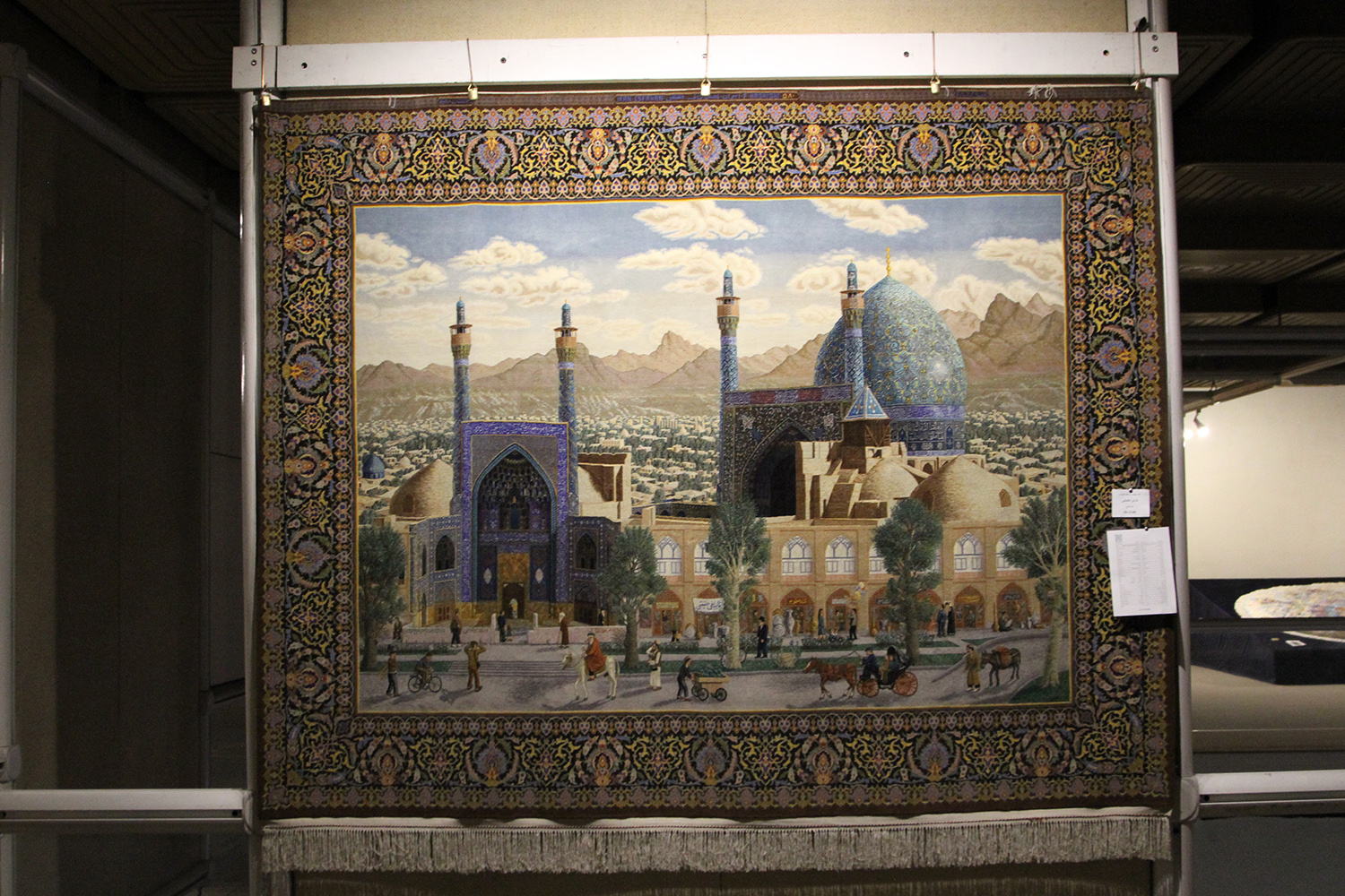 نمایش گزیده فرش‌های اصیل ایرانی در موزه فرش