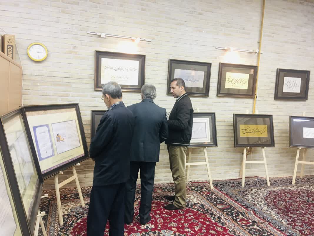 برپایی 2 نمایشگاه قرآن‌های نفیس تاریخی و خوشنویسی در تربت جام