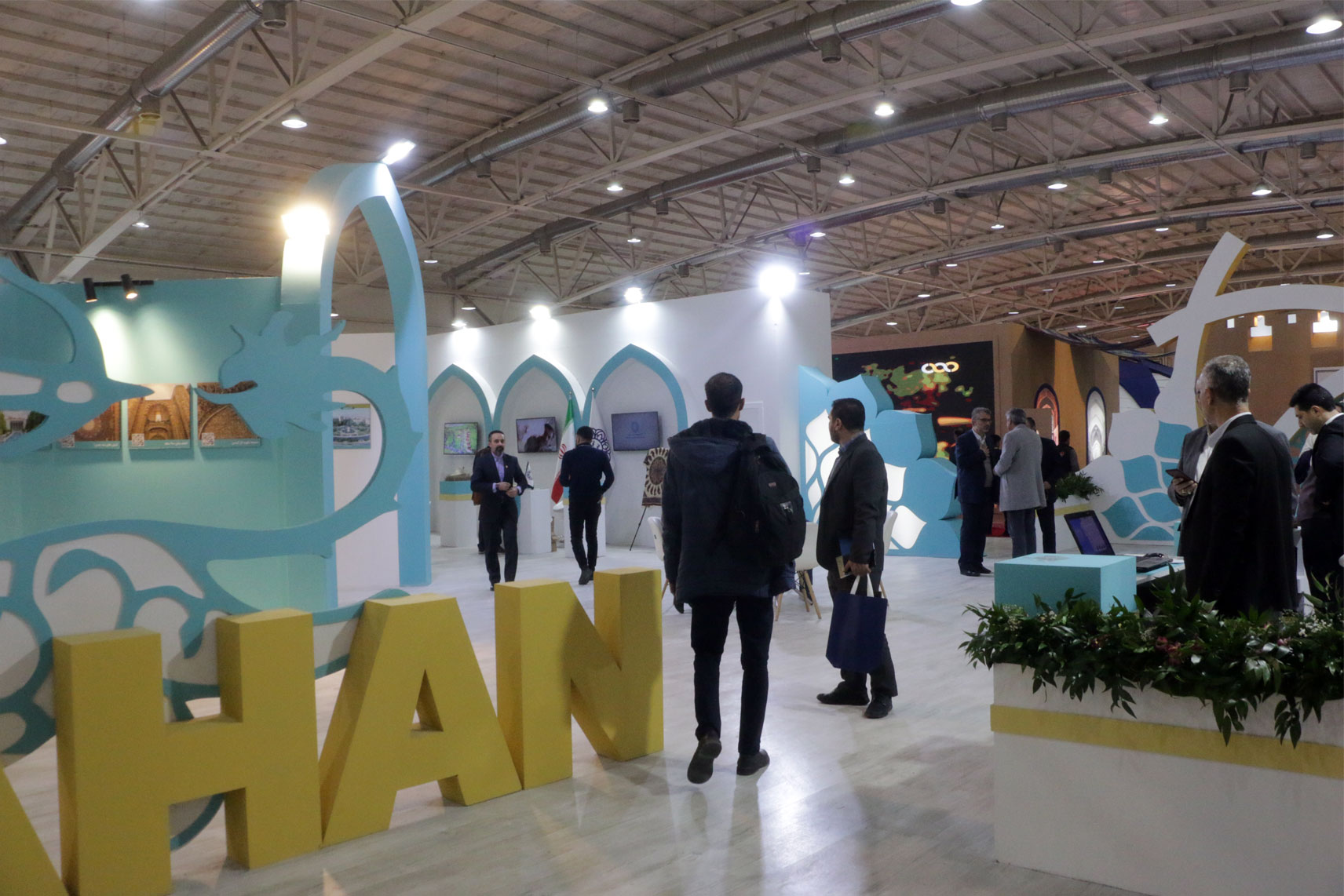 بهره‌گیری از فناوری‌های نوین ارتباطی، دستاورد اصفهان در نمایشگاه بین‌المللی گردشگری و صنایع‌دستی