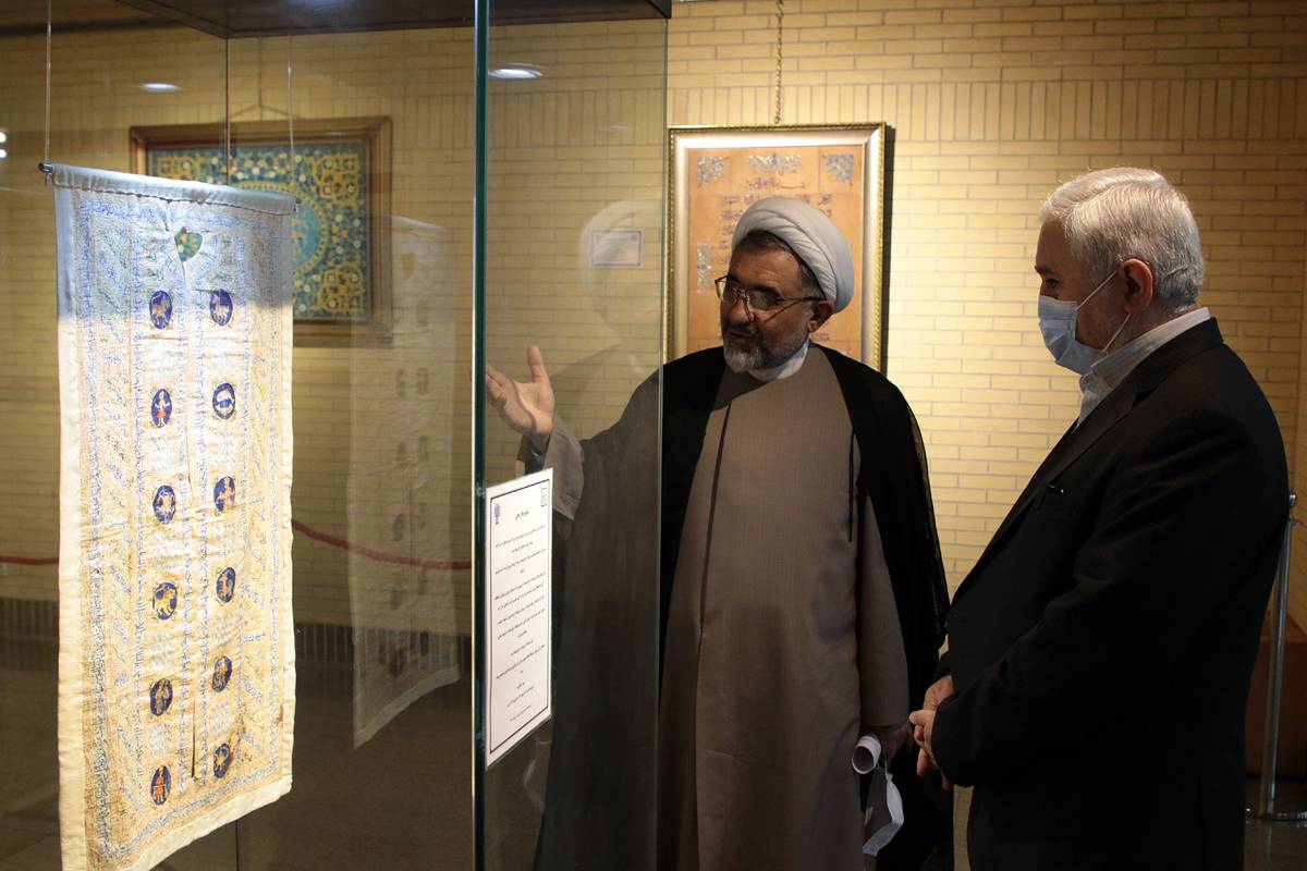 نمایش بیش از 700 اثر فرهنگی‌تاریخی در موزه ملی قرآن کریم/ بازدید رایگان از موزه 