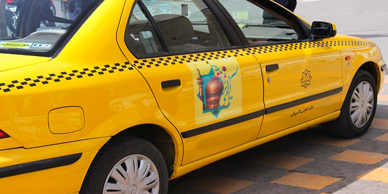 ۱۲هزار تاکسی برای جابه‌جایی زائران رضوی در ایام نوروز فعال است