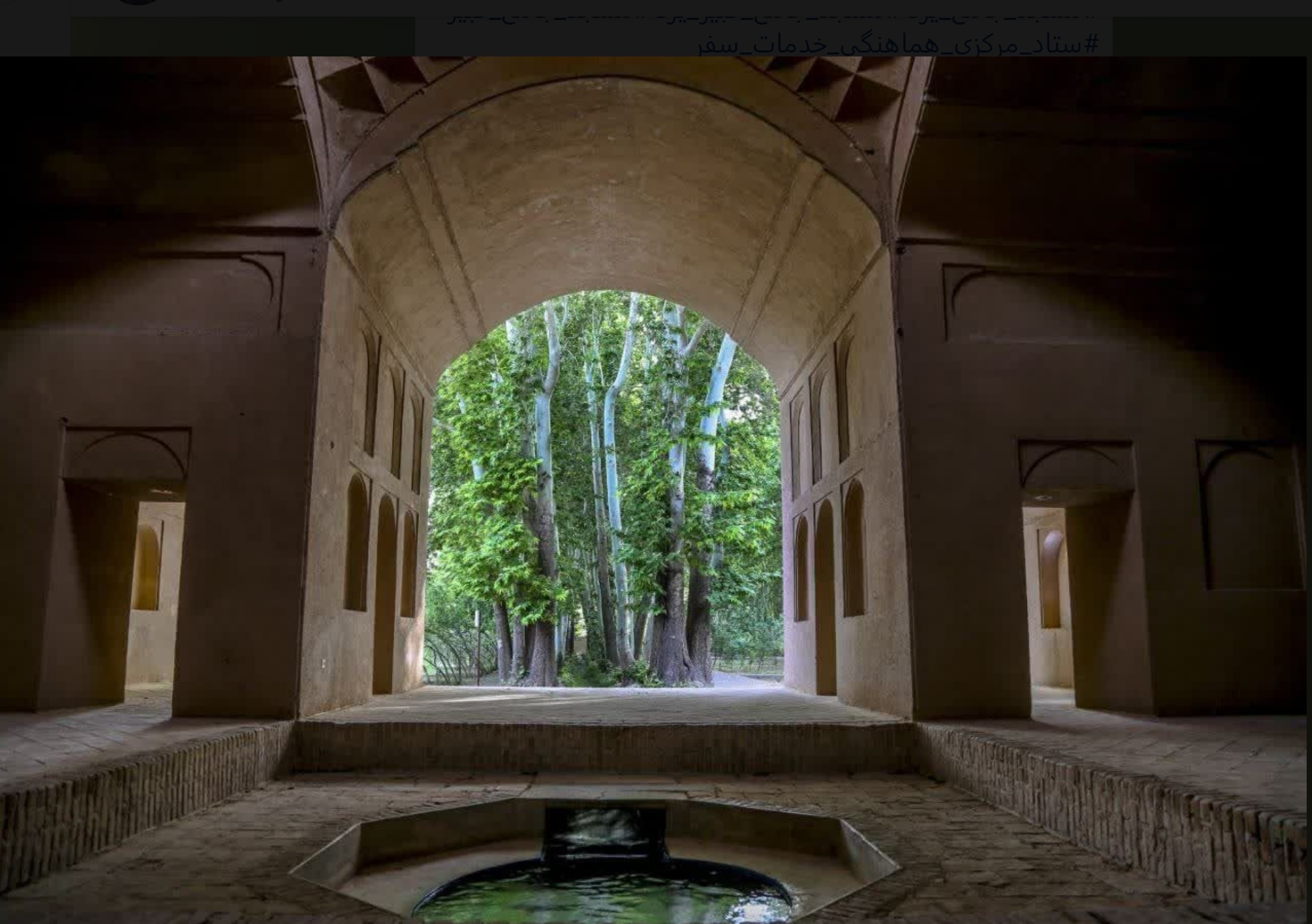 باغ پهلوان‌پور از زیباترین باغ‌های ایرانی در دل کویر