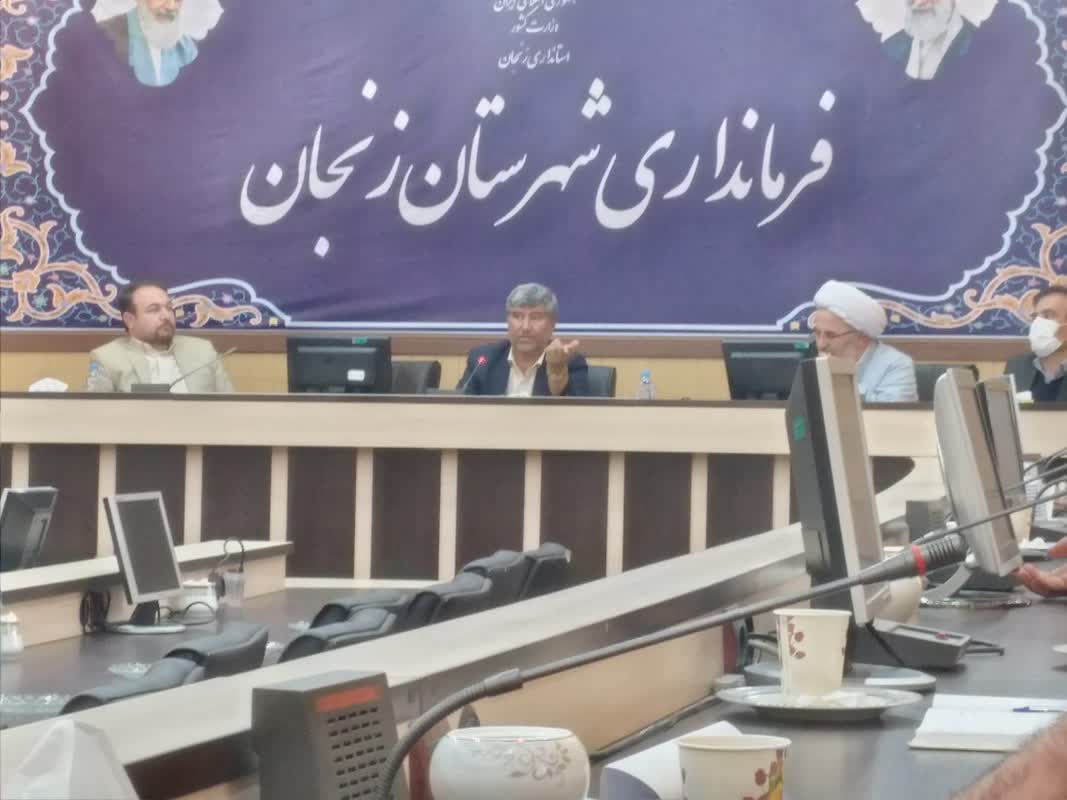 دومین جلسه ستاد اجرایی خدمات سفر شهر زنجان ویژه نوروز 1402 برگزار شد