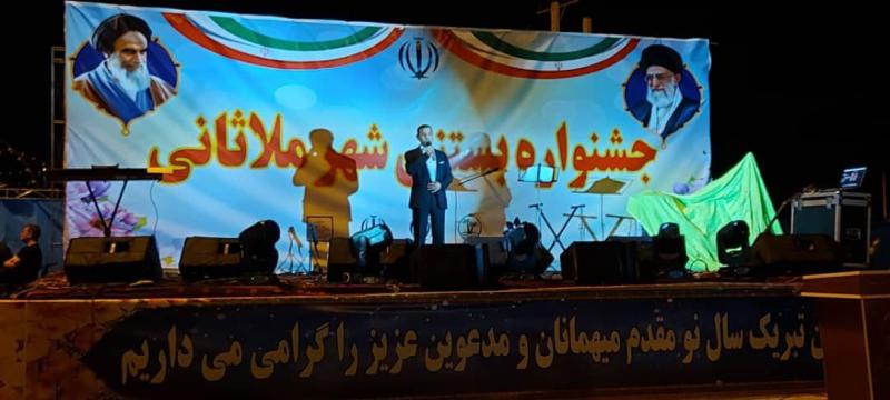 چهارمین جشنواره بستنی ملاثانی خوزستان برگزار شد