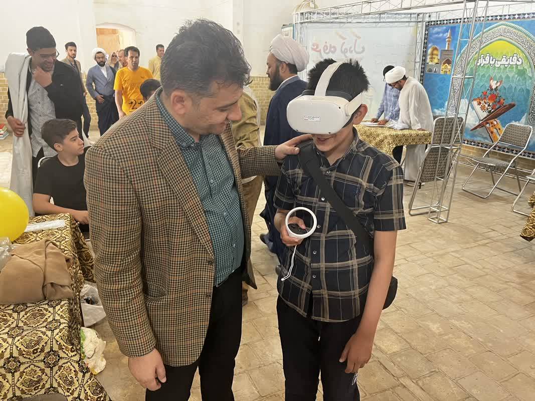 گردشگری در اماکن تاریخی یزد با عینک هوشمند مجازی