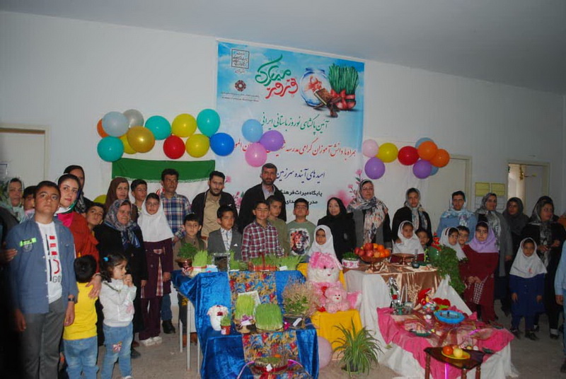 برگزاری جشن استقبال از نوروز در کنار دانش‌آموزان روستاى گازرخان