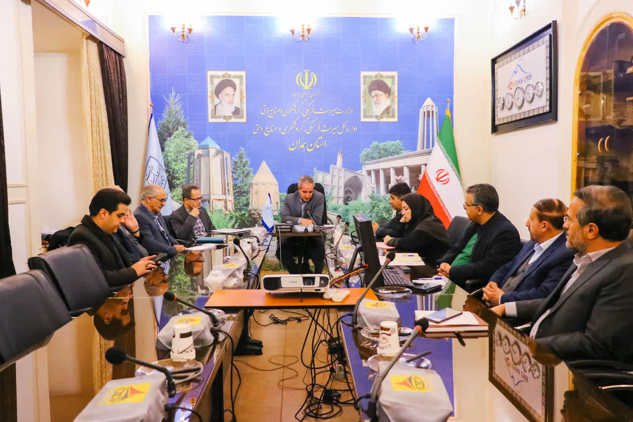 جلسه کمیته اسکان، آمار و نظارت در ستاد خدمات سفر استان همدان تشکیل شد