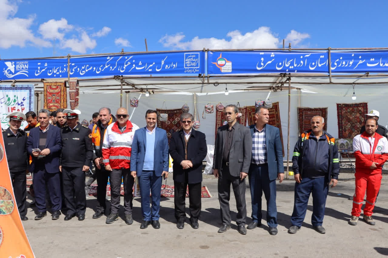 ارائه خدمات گردشگری و اطلاع‌رسانی مستمر در کمپ‌های ورودی شهرستان‌های آذربایجان شرقی