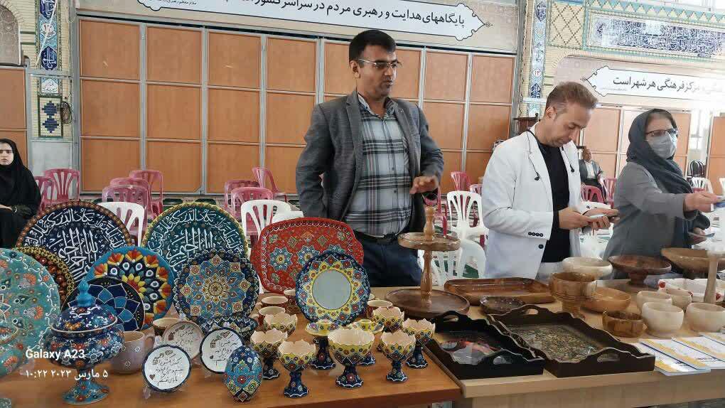 نمایشگاه صنایع‌دستی در فسا فارس برگزار شد