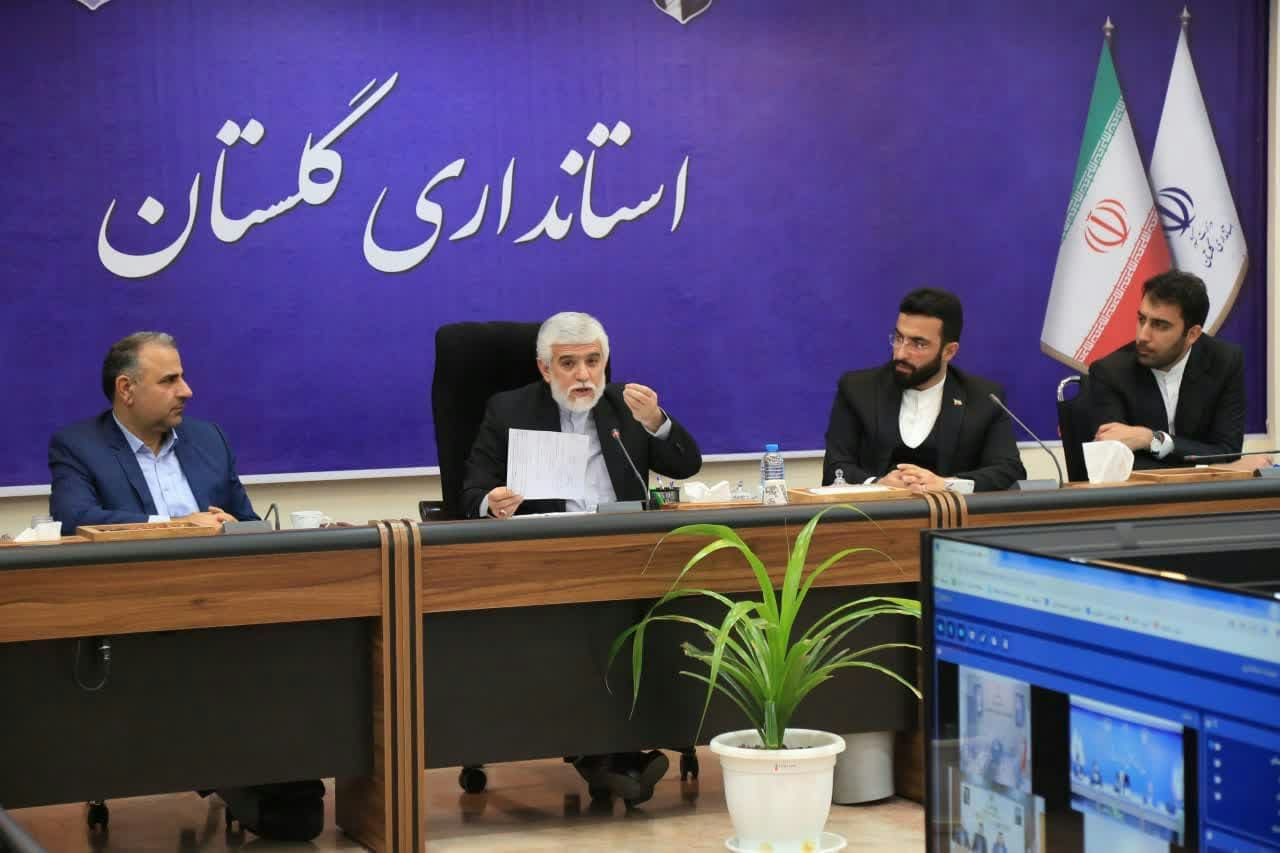 اولین جلسه انجمن‌های میراث‌فرهنگی استان گلستان برگزار شد