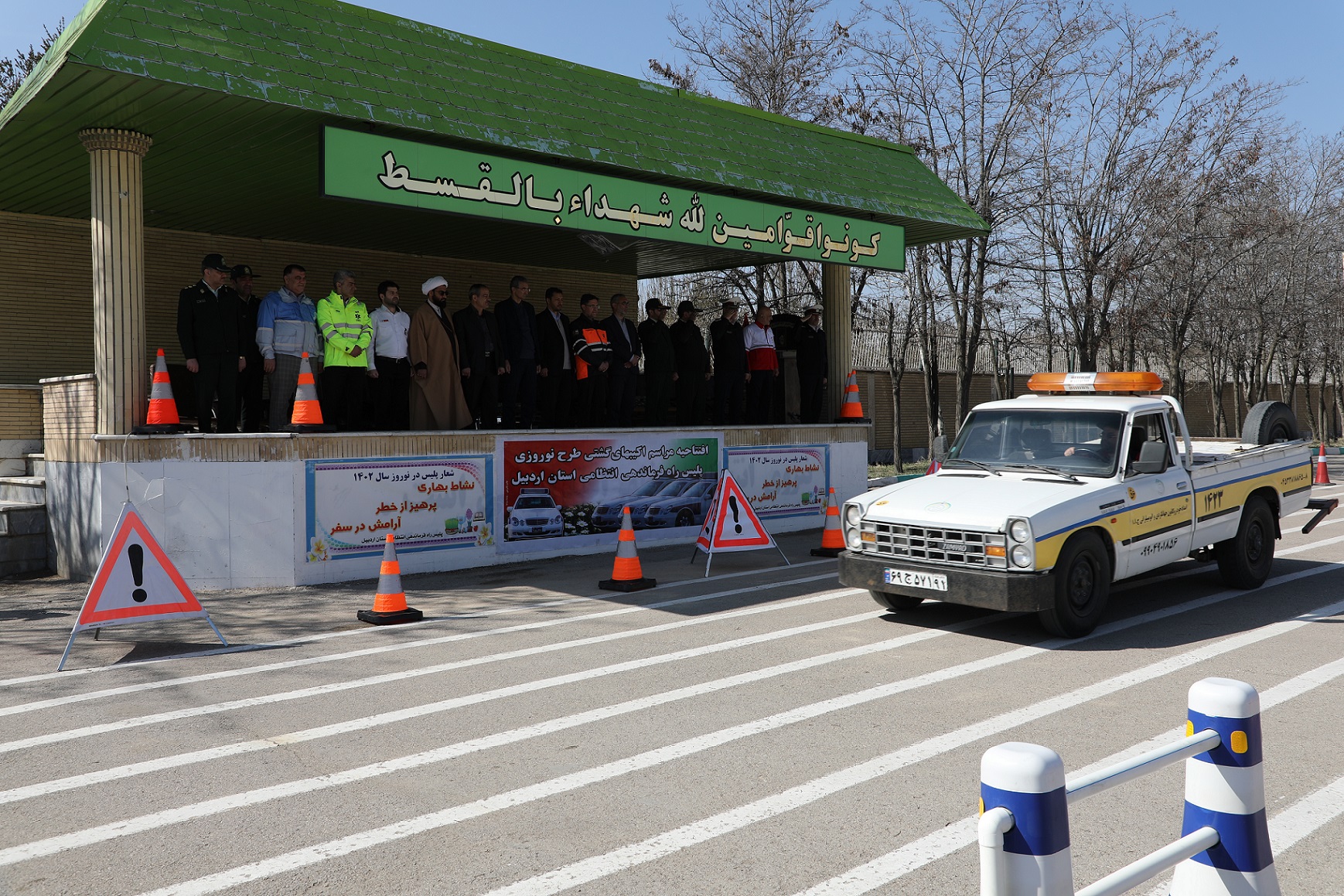 مانور آمادگی دستگاه‌های خدمات‌رسان سفرهای نوروزی استان اردبیل برگزار شد