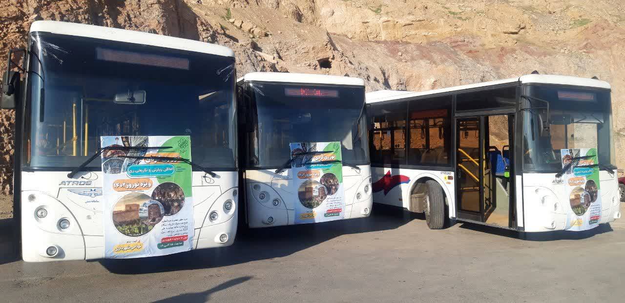 4 دستگاه اتوبوس به تورهای ری‌گردی اختصاص یافت