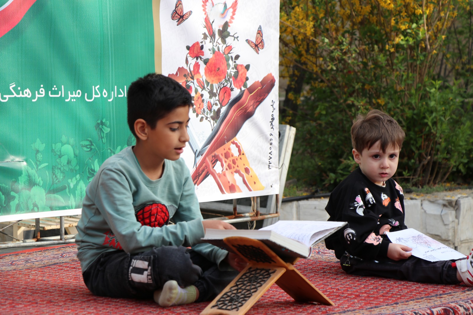 دومین جشنواره نقاشی قرآنی در موزه قلعه وکیل