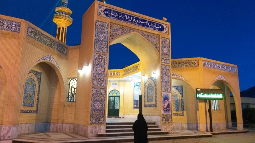 120 مجتمع خدمات رفاهی، نمازخانه و مسجد به زائران امام رضا(ع) خدمات می‌دهند