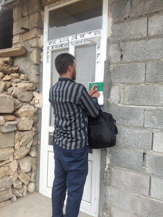 شناسایی و پلمب ١٧ خانه‌مسافر غیر‌مجاز در کامیاران