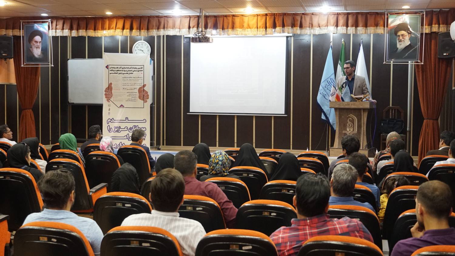 برگزاری اولین کارگاه آموزشی رویداد نشان ملی در یزد