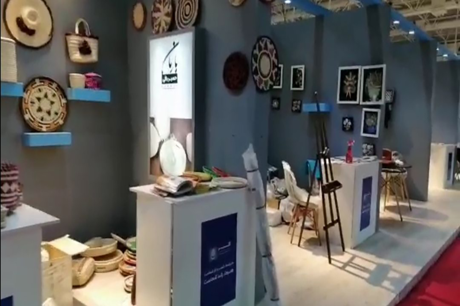 حضور صنعتگران بوشهری در پنجمین نمایشگاه توانمندی‌های صادراتی جمهوری اسلامی ایران