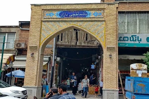 اتمام احداث سردر باشماقچی بازار تبریز