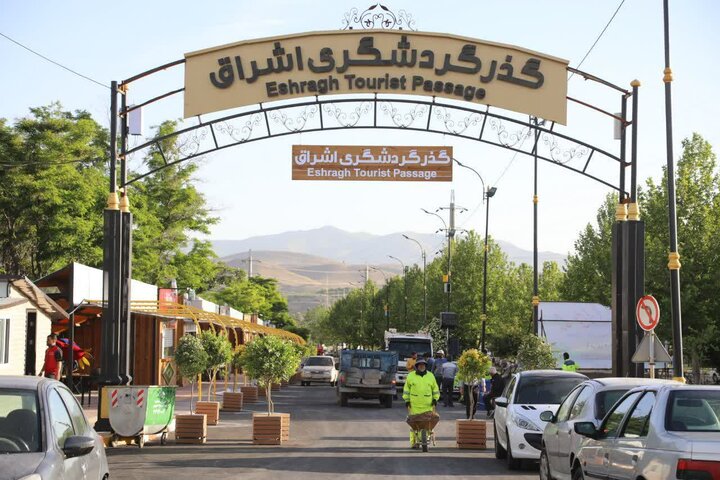 گذر گردشگری و غذای اشراق شهر زنجان افتتاح شد