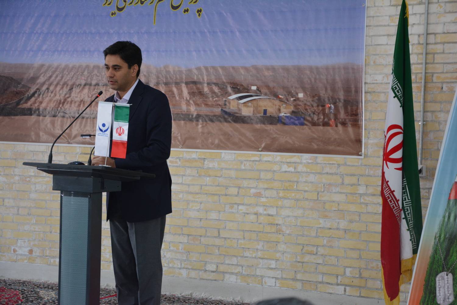 افتتاح مرکز تفریحی، سرگرمی و گردشگری با رویکرد گردشگری هوایی در یزد