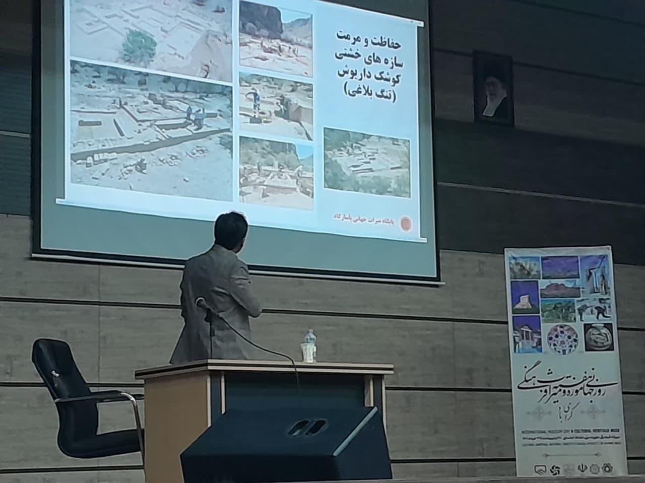 همایش تخصصی علوم میراثی، ریشه در تاریخ، رو به آینده در شیراز برگزار شد