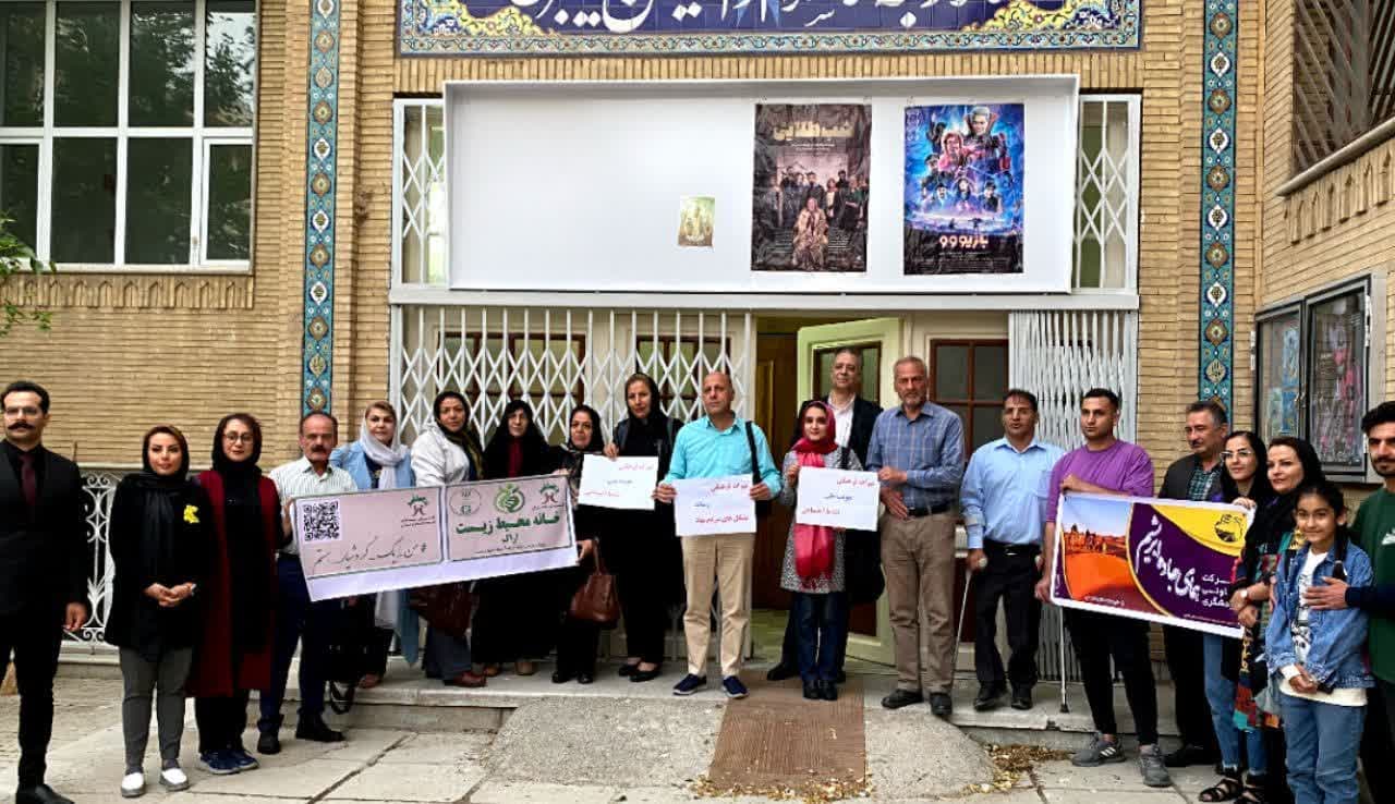اکران فیلم مستند تاراز در دانشگاه اراک به‌مناسبت روز ایران‌شناسی