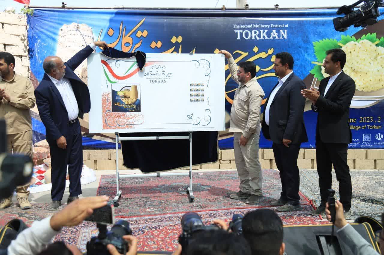 حضور پرشور مردم در دومین جشنواره توت ترکان شهرستان مروست