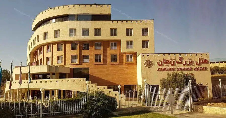 احداث هتل در زنجان و ابهر