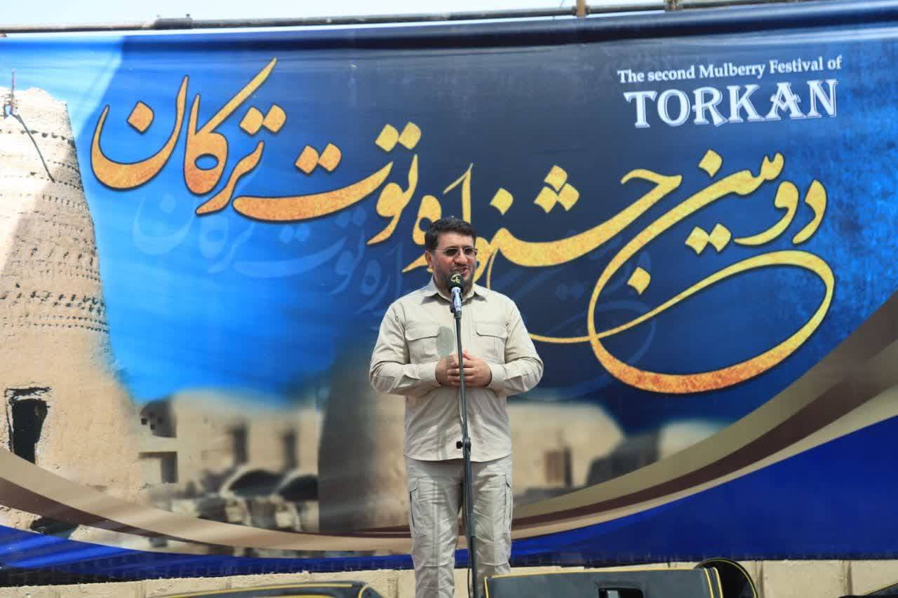 دومین جشنواره توت ترکان برگزار شد