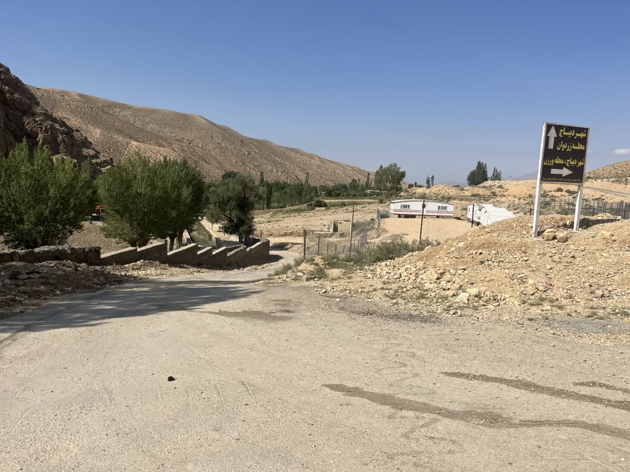 آغاز توسعه زیرساخت‌های گردشگری منطقه سرچشمه دیباج شهرستان دامغان