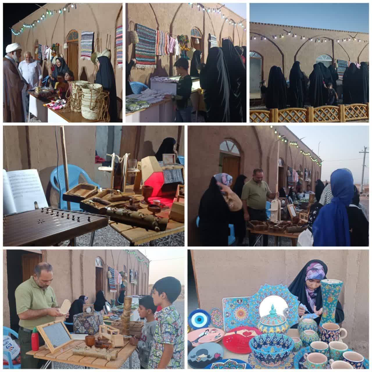نمایشگاه صنایع‌دستی شهر دیهوک برگزار شد