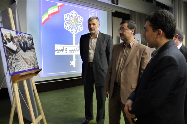 افتتاح نمایشگاه دستاوردهای سازمان میراث فرهنگی در کاخ نیاوران