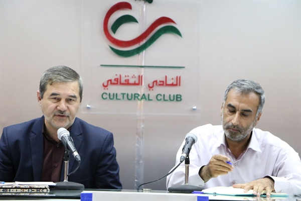 نمایشگاه اختصاصی صنایع‌دستی و انگشترهای نفیس ایران افتتاح شد