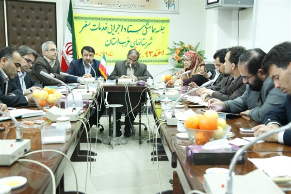نشست هماهنگی و اجرای برنامه های ویژه ستاد اجرایی خدمات سفر گلستان برگزار شد