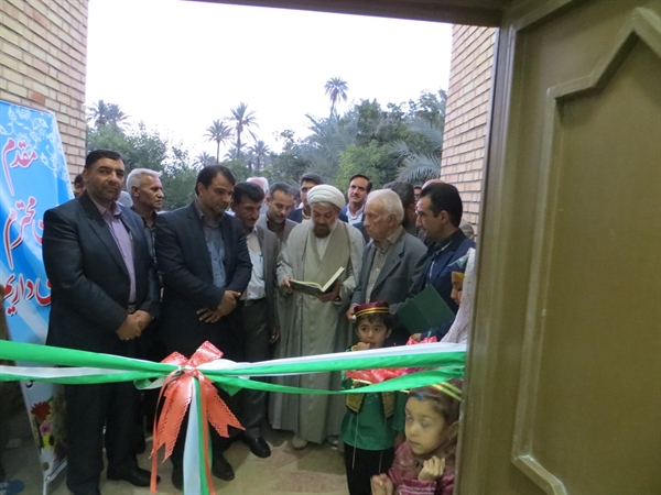 موزه مردم شناسی طبس افتتاح شد