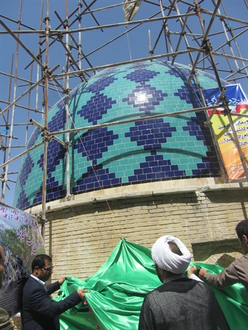 مراسم رونمایی از کاشی کاری گنبد امامزاده عبدالله محلات برگزار شد
