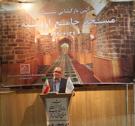 آذربایجان غربی آنچه ایران دارد را به تنهایی دارد