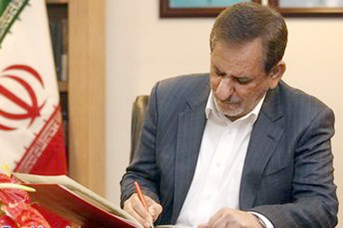 عضویت رئیس سازمان میراث فرهنگی، صنایع دستی و گردشگری در هیئت امنای بنیاد حفظ آثار و ارزشهای دفاع مقدس