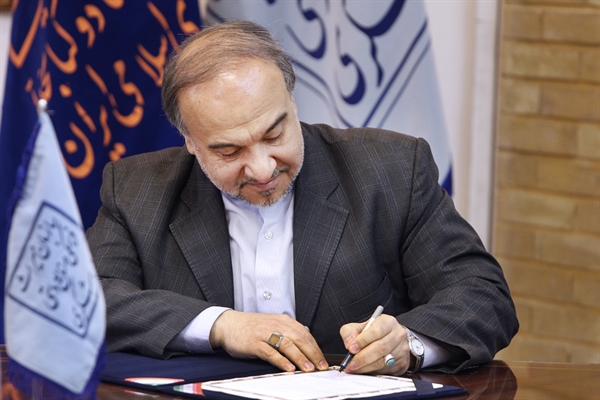 بزرگترین برنامه پارسیان هند با پیام معاون رییس جمهور برگزار شد 