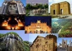 همگرایی مدیران استانی و شهری برای تحول و توسعه گردشگری