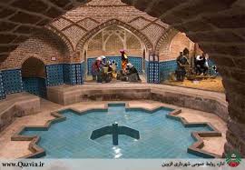 گرمابه تاریخی حاج ملا محمد تقی قزوین مرمت شد 