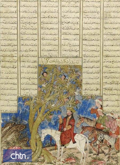 شاهنامه ابوسعیدی از شاهکارهای هنر مکتب تبریز