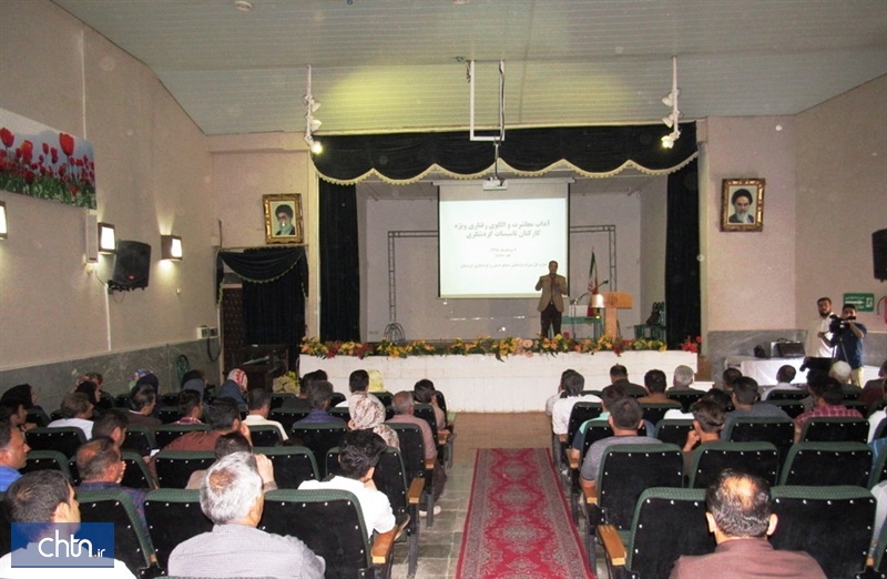 دوره آموزشی اصول تشریفات و پذیرایی در کردستان برگزار شد
