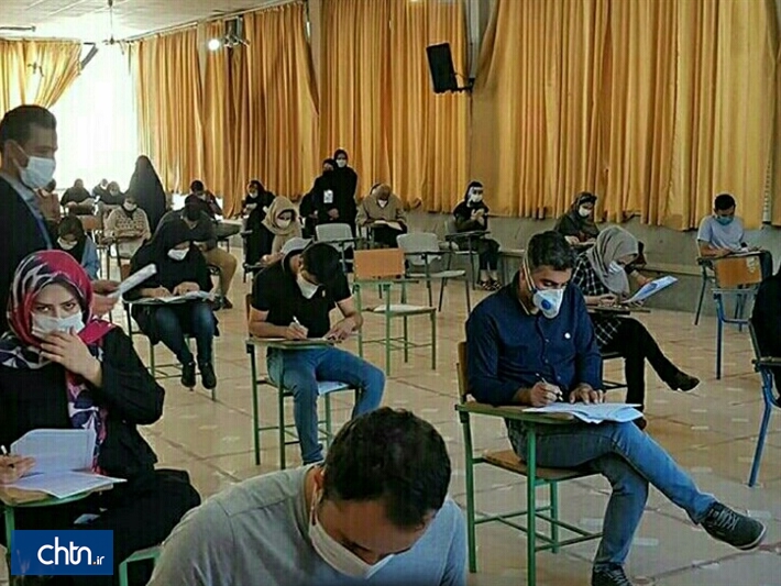 برگزاری آزمون جامع گردشگری با حضور 150متقاضی در همدان 